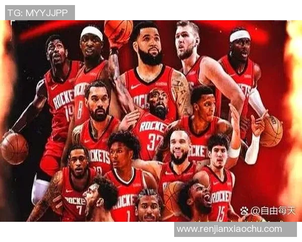 2019年10月20日火箭队与快船队的激烈对决回顾与精彩瞬间分析