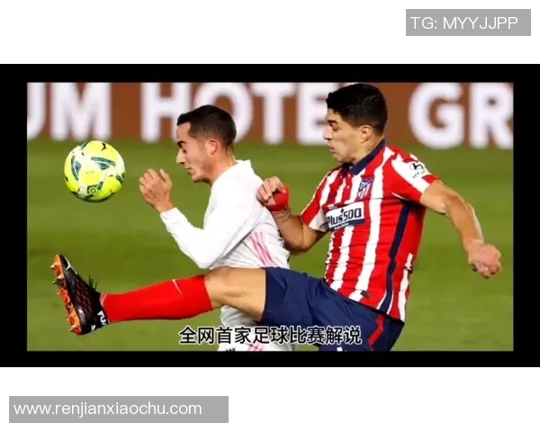 2019年格兰纳达对阵马竞比赛精彩回顾与推荐分析 2019年格兰纳达对阵马竞比赛精彩回顾与推荐分析