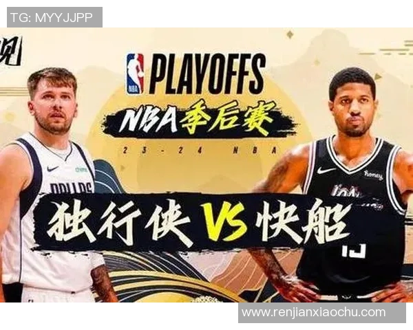 湖人对决热火G2精彩直播回顾与赛前分析全方位解读