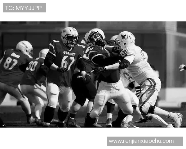 橄榄球运动的起源、发展与全球影响力分析及其文化意义探讨