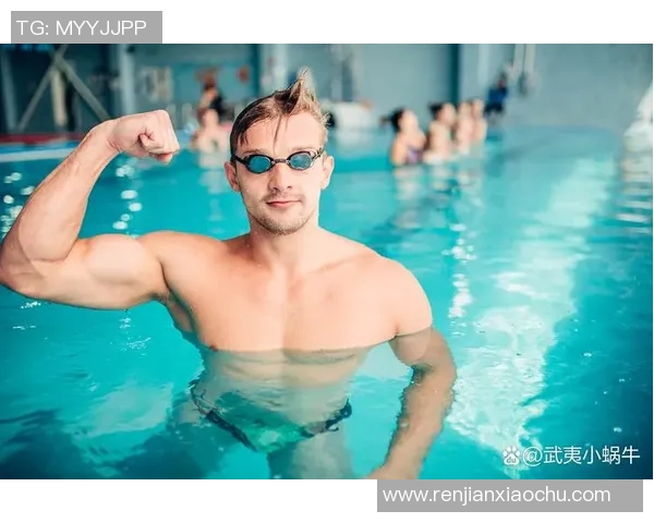 游泳对心理健康的积极作用及其在缓解压力和焦虑中的独特效果 游泳对心理健康的积极作用及其在缓解压力和焦虑中的独特效果