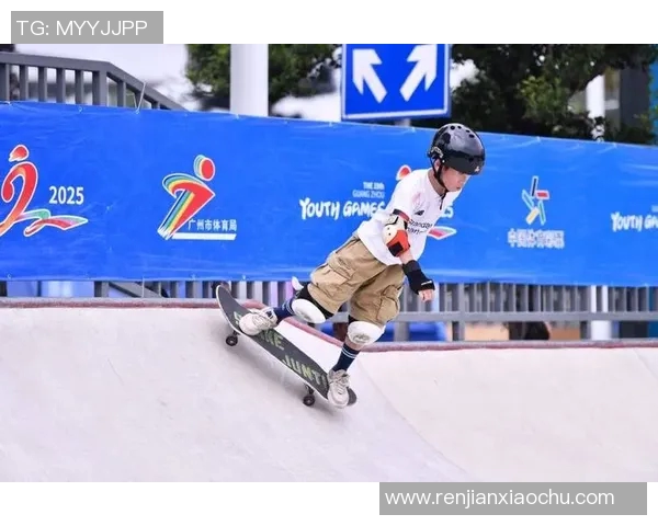 广州滑板队的奋斗历程与梦想追逐全景纪实