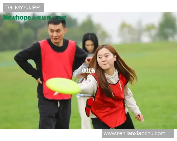 飞盘梦想启航:见证北京飞盘队的奋斗与成长之路 飞盘梦想启航:见证北京飞盘队的奋斗与成长之路