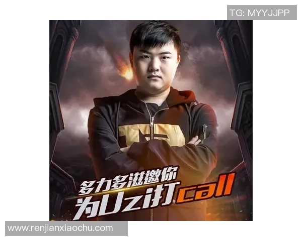 RNG战队灵活性引发热议是否能在赛场上取得更大成功