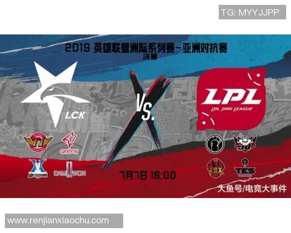 洲际赛最新积分榜揭晓FPX凭借65分稳居第一名