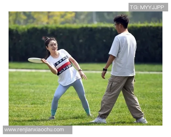 飞盘之路:陈丽分享她的飞盘生涯与成长故事