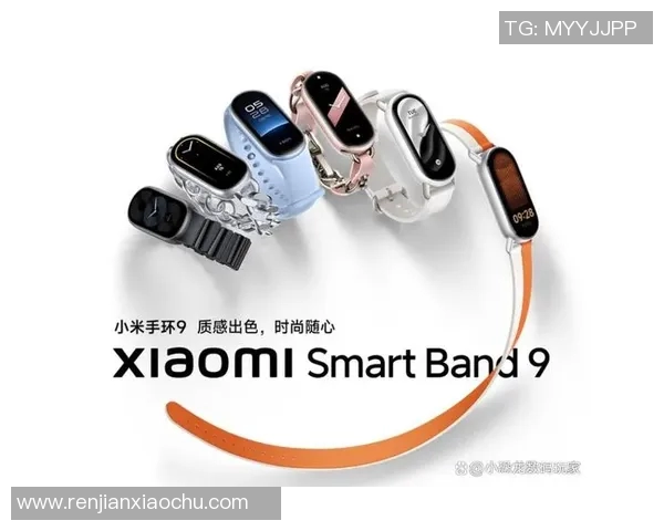 小米运动App全新升级探索健康生活方式 打造个性化运动与健康管理体验