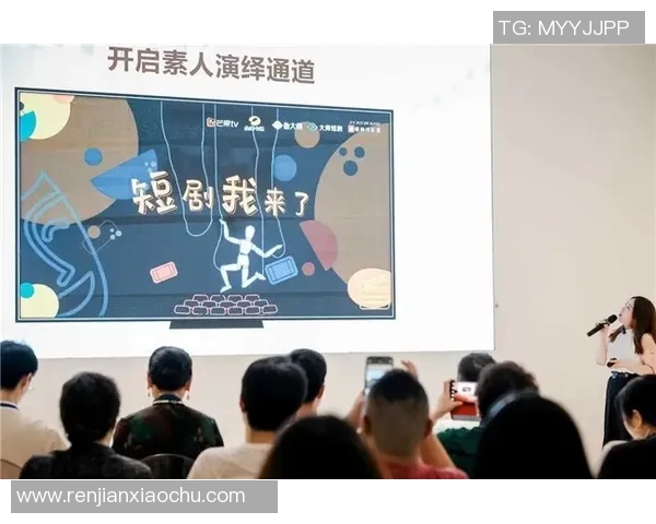 成都滑板队整体压制现象分析与滑板文化的深度探讨