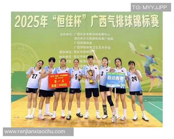 深圳排球队以69分领跑冠军赛积分榜争夺冠军形势愈发明朗