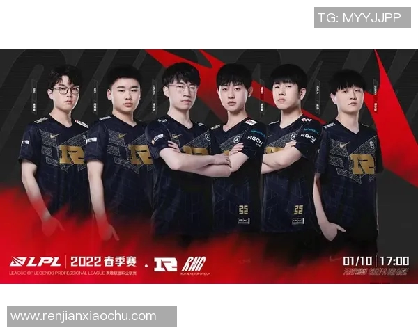 王者荣耀实力榜单更新RNG战队荣登第七名引发热议