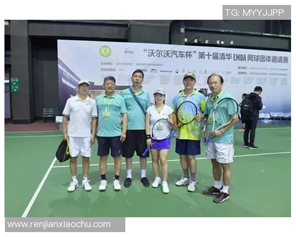 重庆网球队意识提升之路:探讨团队协作与个人发展相结合的策略