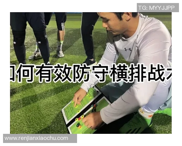 飞盘热潮下的战术之争上海飞盘队的策略与挑战解析