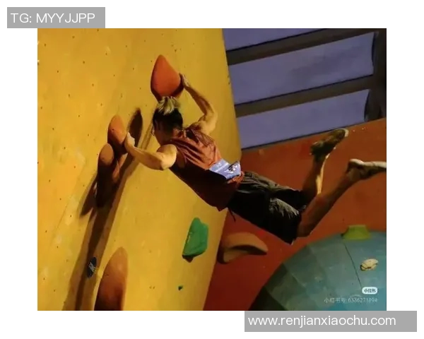 上海攀岩队在全国团队协作排行榜中荣获第八名引发广泛关注与讨论