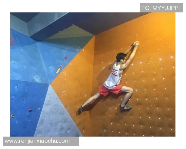 上海街舞队在攀岩联赛中以84分稳居积分榜首位