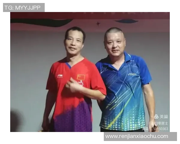 赛后分析深圳乒乓球队与武汉乒乓球队速度对比及战术探讨