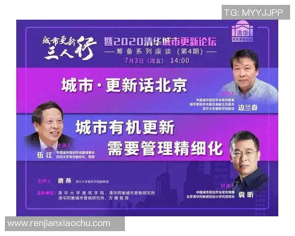 重庆攀岩队运营分析：成功经验与面临挑战的深度探讨