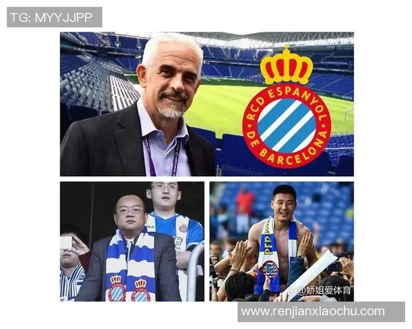 西甲西班牙人重播PPT体育使用攻略