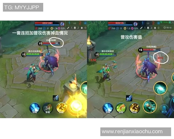 吴敏独家揭秘王者荣耀游戏技巧与心得分享助你快速提升战斗水平