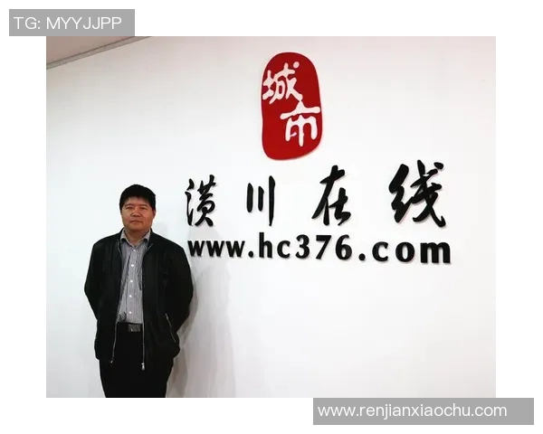 攀岩冠军王军分享成功秘诀与训练心得的独家专访