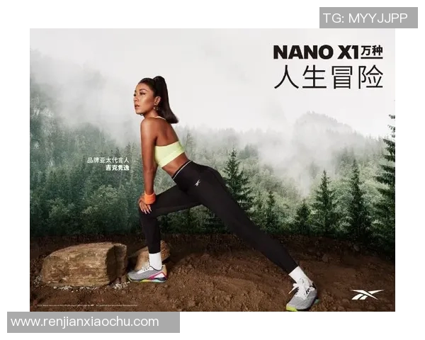 极限运动的魅力与挑战王静分享她的冒险人生与心路历程
