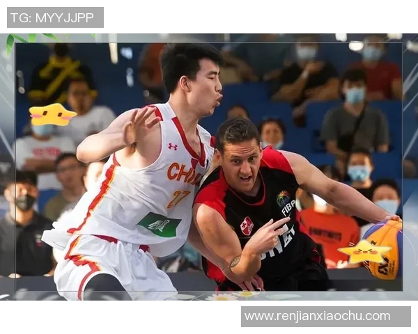 中国男篮在2014年对阵澳大利亚的精彩比赛回顾与分析
