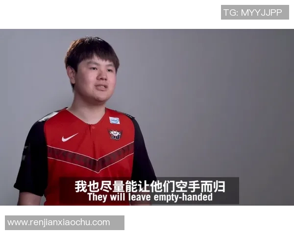 DOTA2深度解析：揭示JDG战队的运营策略与核心理念