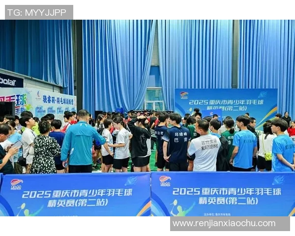 重庆羽毛球队团队协作引发热议球员间默契与竞争的微妙平衡